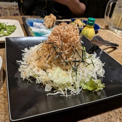 大根サラダ