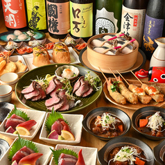 串揚げ居酒屋 ハシゴ 郡山店のコース写真
