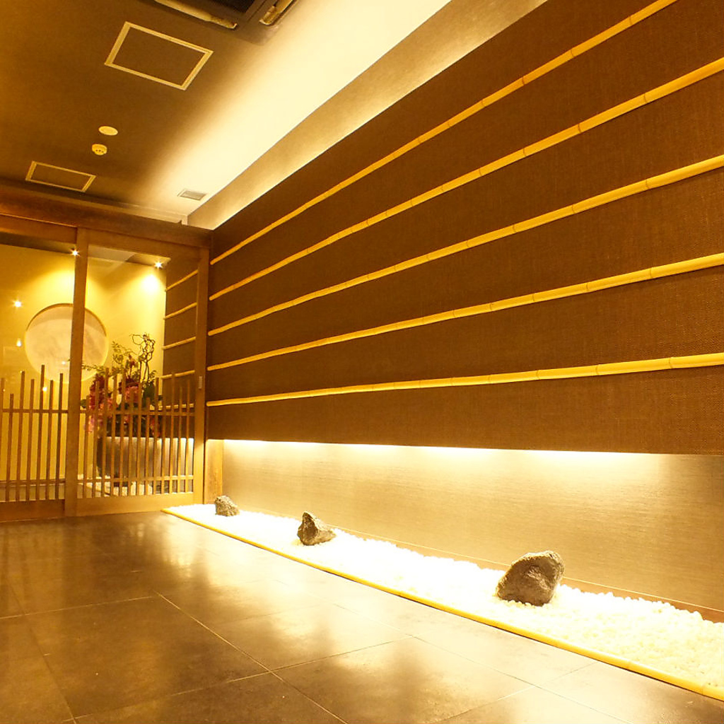 大よし 動物園前の写真ギャラリー