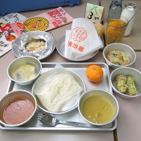 給食当番 | 台東区のランチ・アクセス・地図 - NAVITIME