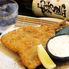 大きなアジフライ