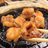 木村屋本店 代々木西口店のおすすめ料理2