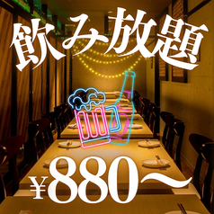 韓美 KANBI 熊本店の特集写真