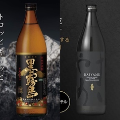 【芋】黒霧島/だいやめ