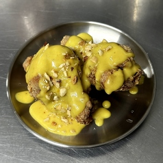 ハニーマスタードチキン(2本)