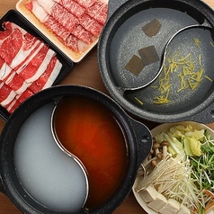 しゃぶしゃぶ すきやき 個室ダイニング 天空 品川港南口店特集写真1