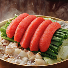 博多明太もつ鍋