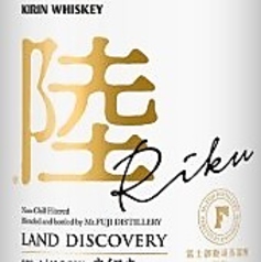 KIRIN 陸
