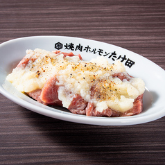 厚切りタン塩ニンニク