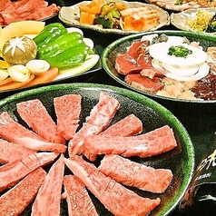 味道園 神戸のおすすめ料理1