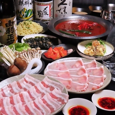 焼肉道場 しゃぶしゃぶ らうすの特集写真