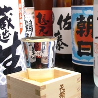 日本酒・焼酎・梅酒も豊富にご用意！
