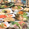 月のほたる 三宮店の写真