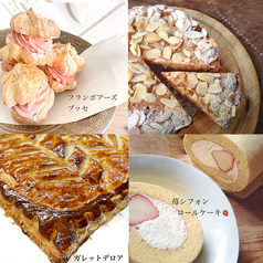 女将手作りサービス菓子