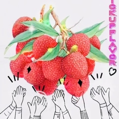 【WAKU WAKU させてよ】