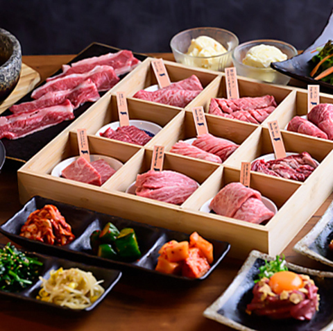 厳選された和牛を熟練の職人が丁寧に手切りするこだわりの焼肉店が木屋町にオープン