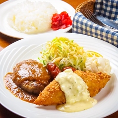 シャモニーモンブラン 本店のおすすめ料理2