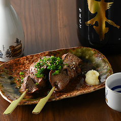 朝〆 白レバー串