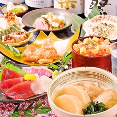 海鮮居酒屋 鮨のえん屋 深谷店の写真