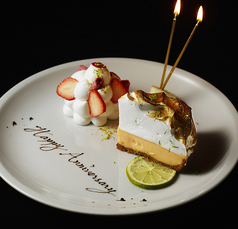A LONG VACATION アロングバケーションのおすすめポイント1