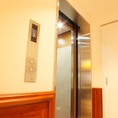 エレベーター完備でベビーカー利用やご年配の方も安心。
