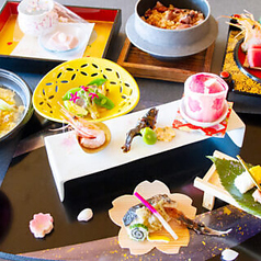 有栖川会席/Arisugawa Kaiseki Cuisine