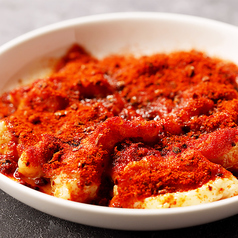 辛い牛ホルモン