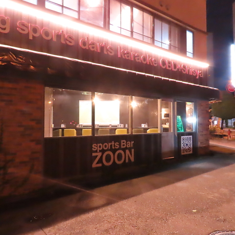 Sports Bar ZOON X|[co[][