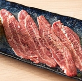 焼肉酒場 べごべご 中野のおすすめ料理2