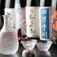 【充実の品揃え】焼酎・日本酒も豊富にラインナップ◎