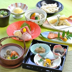 橙や 国分寺店のコース写真