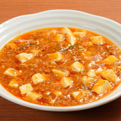 麻婆豆腐