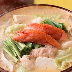 縁 えにし 新所沢店のおすすめ料理1