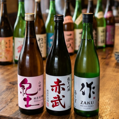 味彩酒場しろやぎ 新宿西口店のコース写真