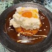 ポワソンドールのおすすめ料理2