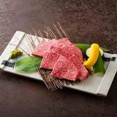 焼肉つむぎのおすすめ料理3