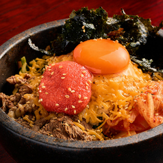 石焼明太チーズビビンバ