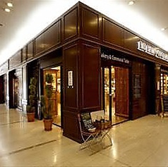 Le Pain Quotidien 東京オペラシティ店の外観1