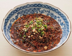 酸辣蕨根粉／辛酸味、ワラビ根粉の春雨冷麺風