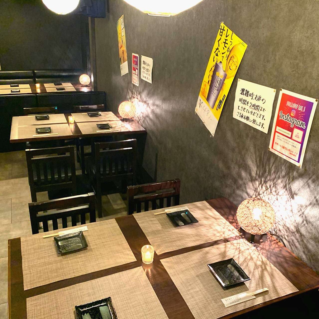 片町居酒屋 魚ぎゅうの写真ギャラリー