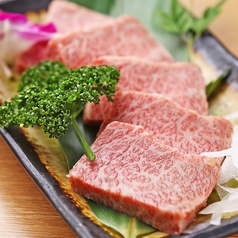 まるとくのおすすめポイント1