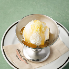 湘南ゴールドとマスカルポーネチーズ