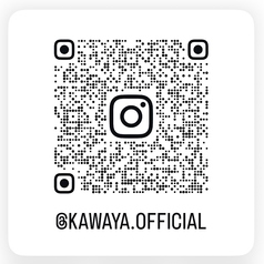 かわ屋　祇園店のおすすめポイント1