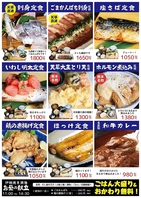 ランチタイム◎