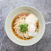 WARA 河童 ワラカッパのおすすめ料理3