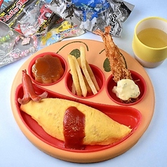お子様ごちそうセット