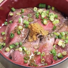 ローストビーフ丼