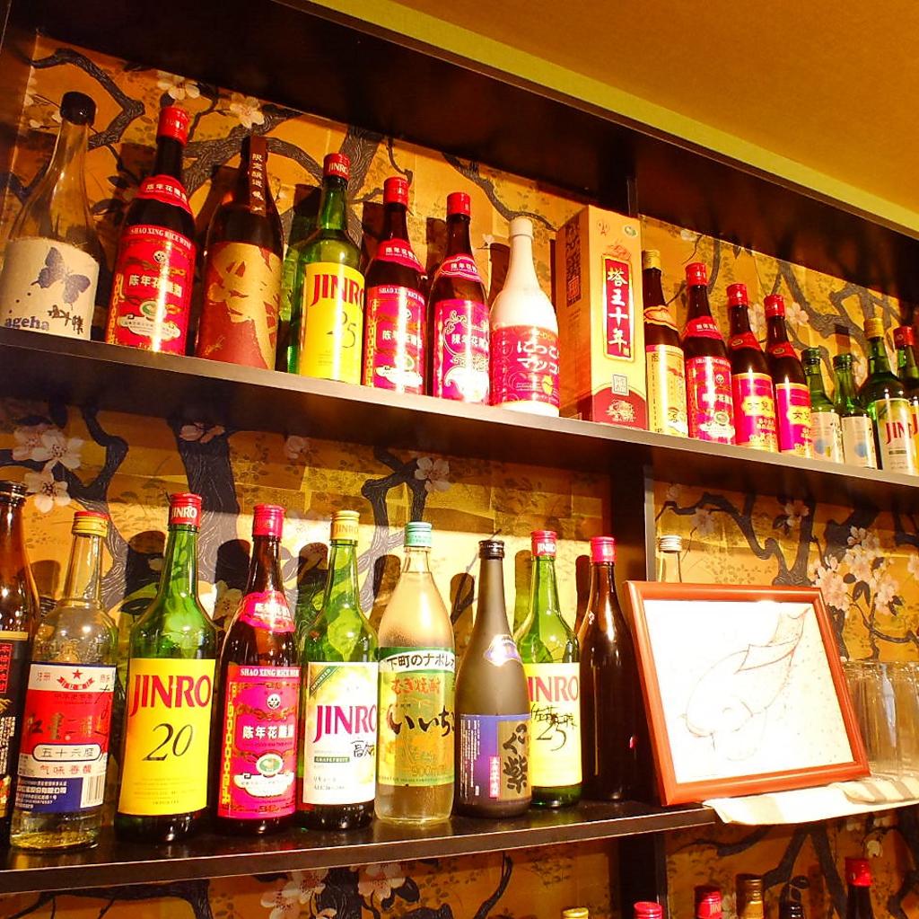 【月曜日～木曜日限定】単品飲み放題2H→1800円(税抜)!!)　+400円で30分延長OK★