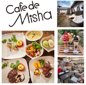 Cafe de Misha カフェ ド ミシャ画像