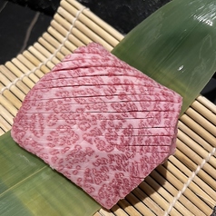 和牛ハネシタ厚切り